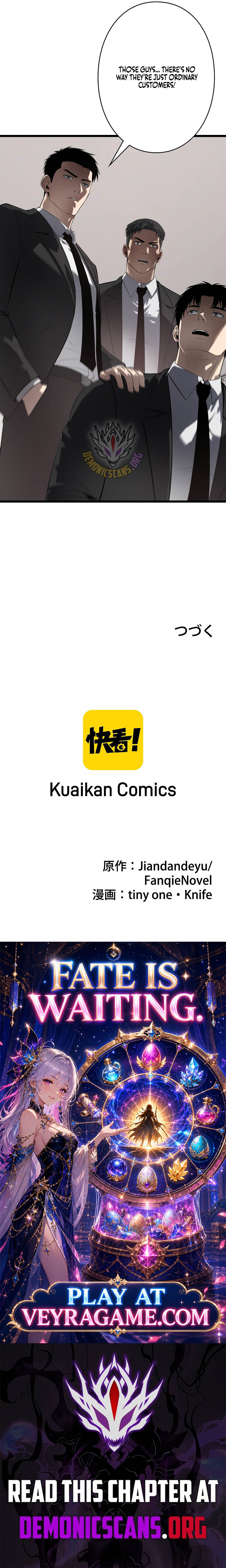 Revenge of the wrongly accused Chapter 54 10